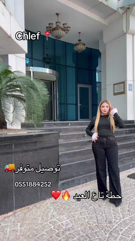 TikTok video thumbnail by luxury.moda16