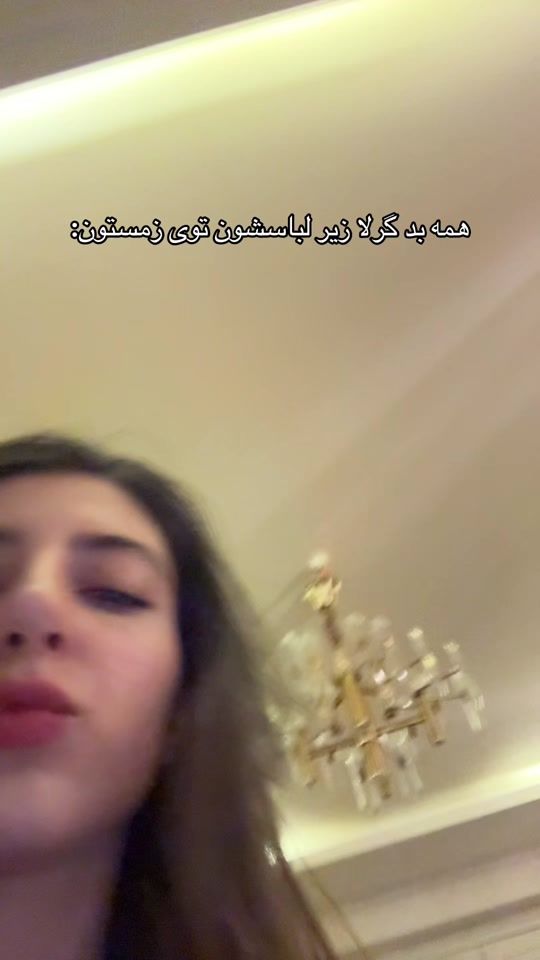 TikTok video thumbnail by neginaoi