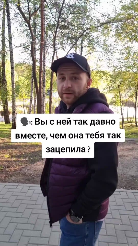 TikTok video thumbnail by constant1ne3