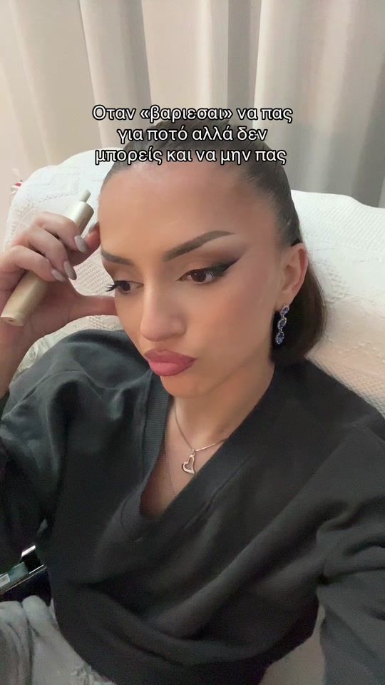 TikTok video thumbnail by esmennn_