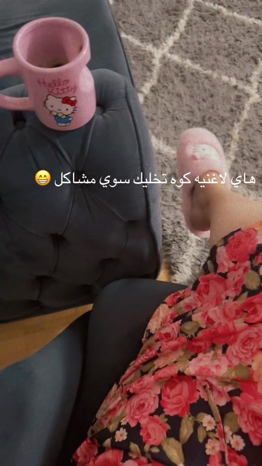 TikTok video thumbnail by zuzu_67006