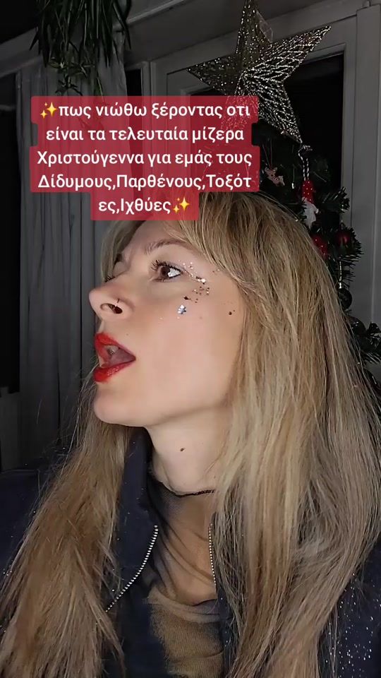 TikTok video thumbnail by newwaveastrology86