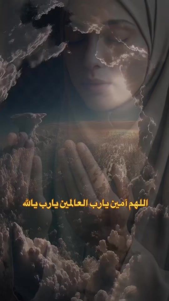 TikTok video thumbnail by oum.aimane