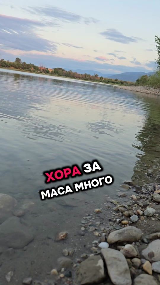 TikTok video thumbnail by nedka.pizheva