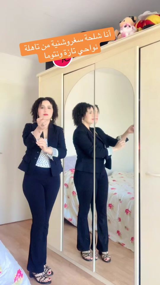 TikTok video thumbnail by zahrarenaert