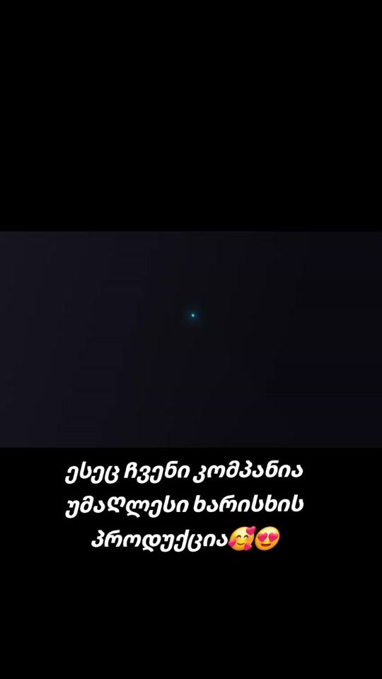 TikTok video thumbnail by iyal605