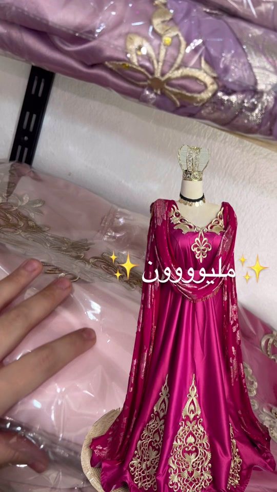 TikTok video thumbnail by cylia_creation