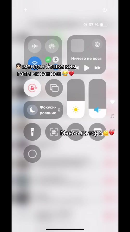 TikTok video thumbnail by 17.18.07