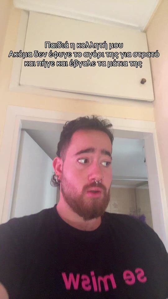 TikTok video thumbnail by zach_dodo