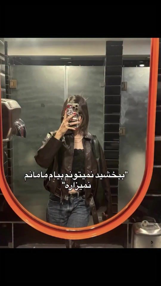 TikTok video thumbnail by vivis1ta