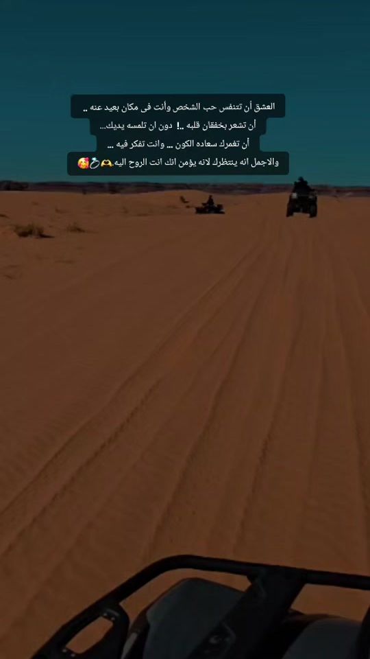 TikTok video thumbnail by kawte2023