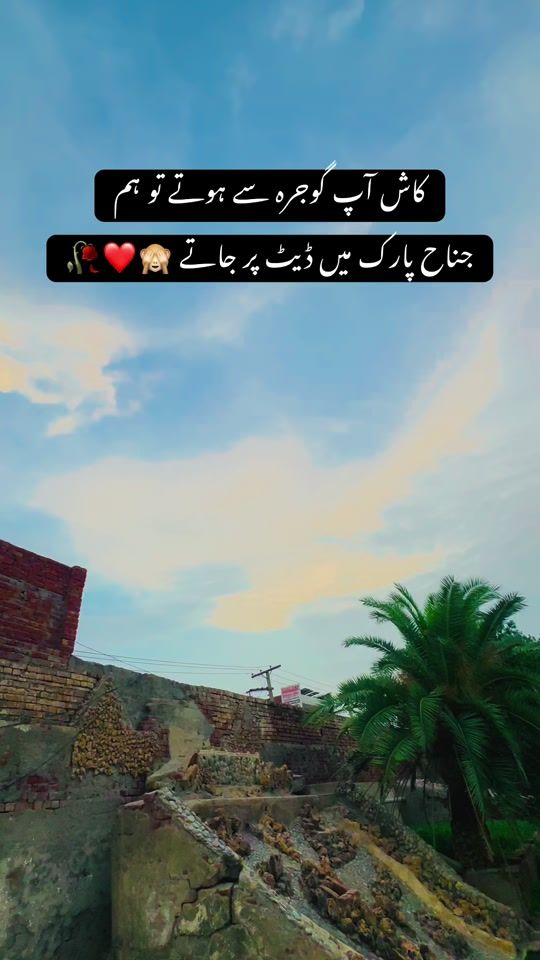 TikTok video thumbnail by marianaveed007