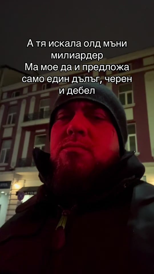 TikTok video thumbnail by neobatka