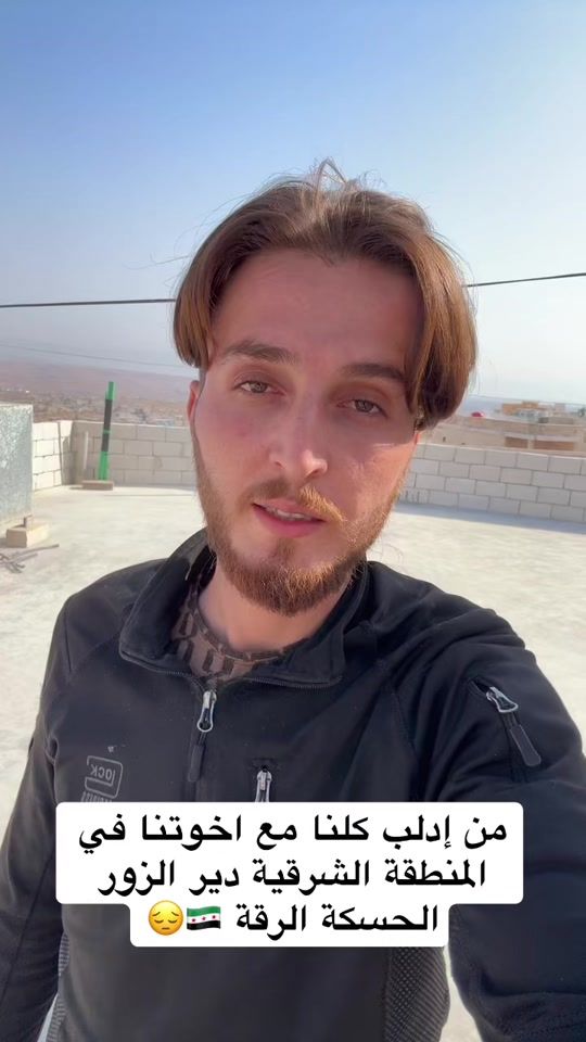 TikTok video thumbnail by abdarhman.33