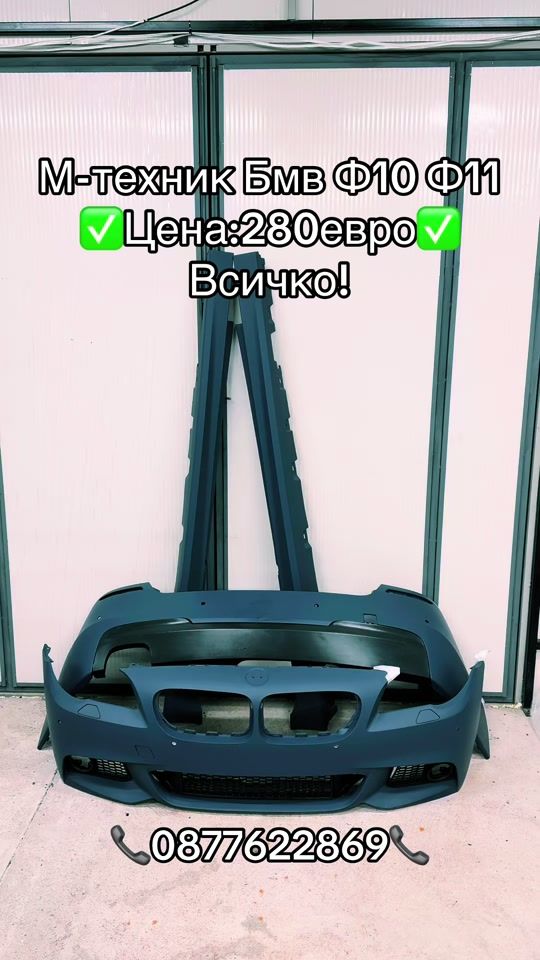 TikTok video thumbnail by antonovparts