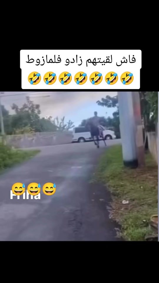 TikTok video thumbnail by samira86670