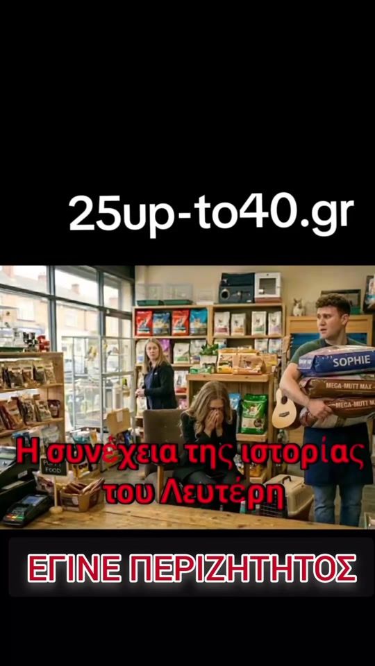 TikTok video thumbnail by info.life2today
