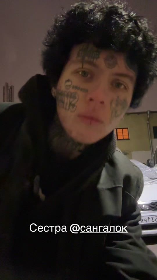 TikTok video thumbnail by matvenoswag