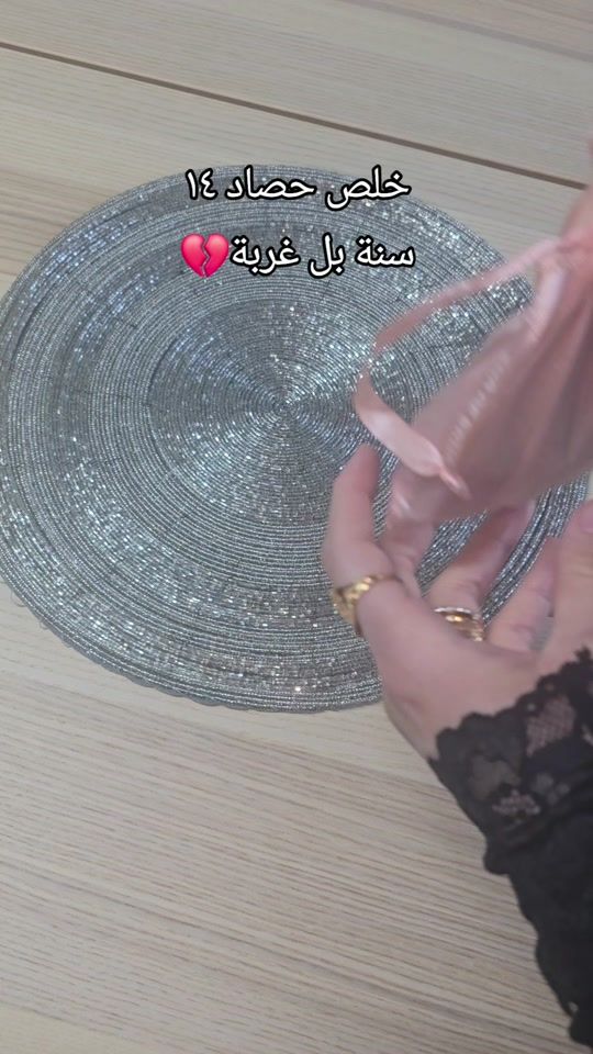 TikTok video thumbnail by mnxkttn