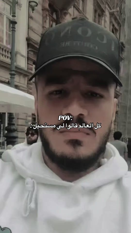 TikTok video thumbnail by runivo.fx