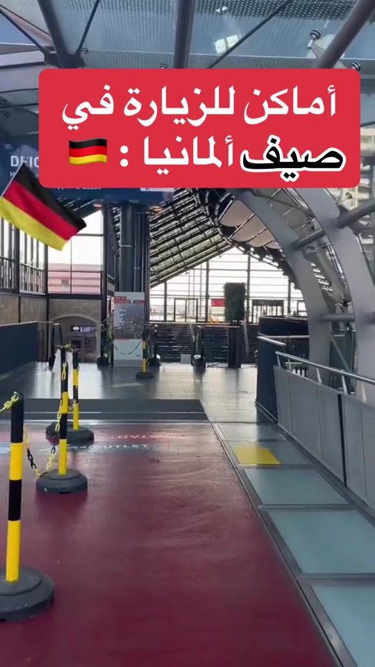 TikTok video thumbnail by info.von_mazen