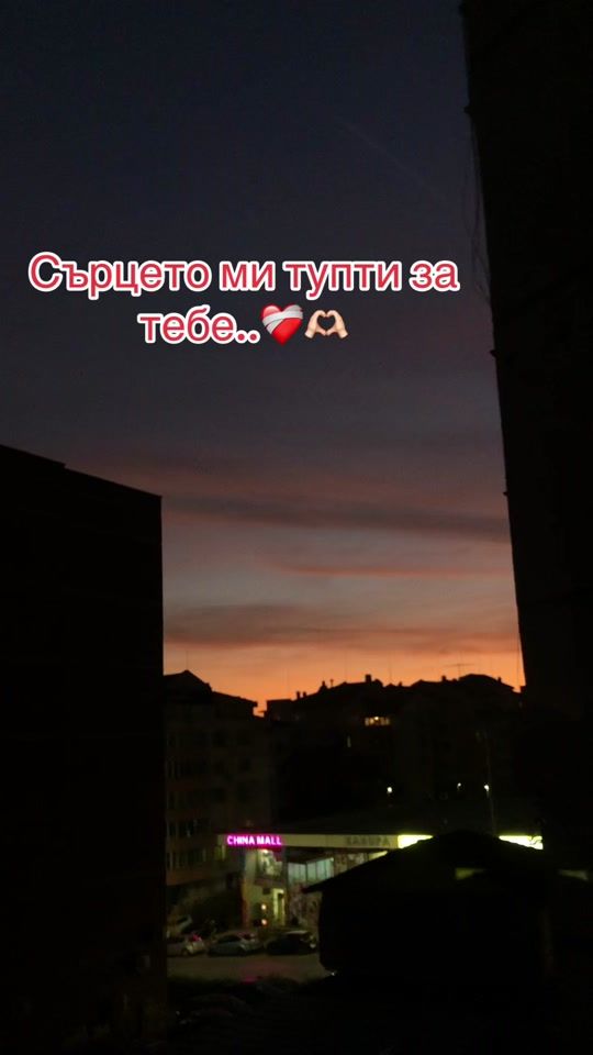 TikTok video thumbnail by a_dimitovaxx