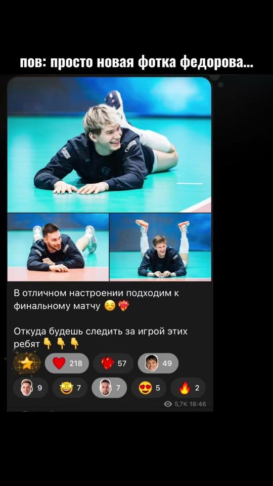 TikTok video thumbnail by thefdrvv