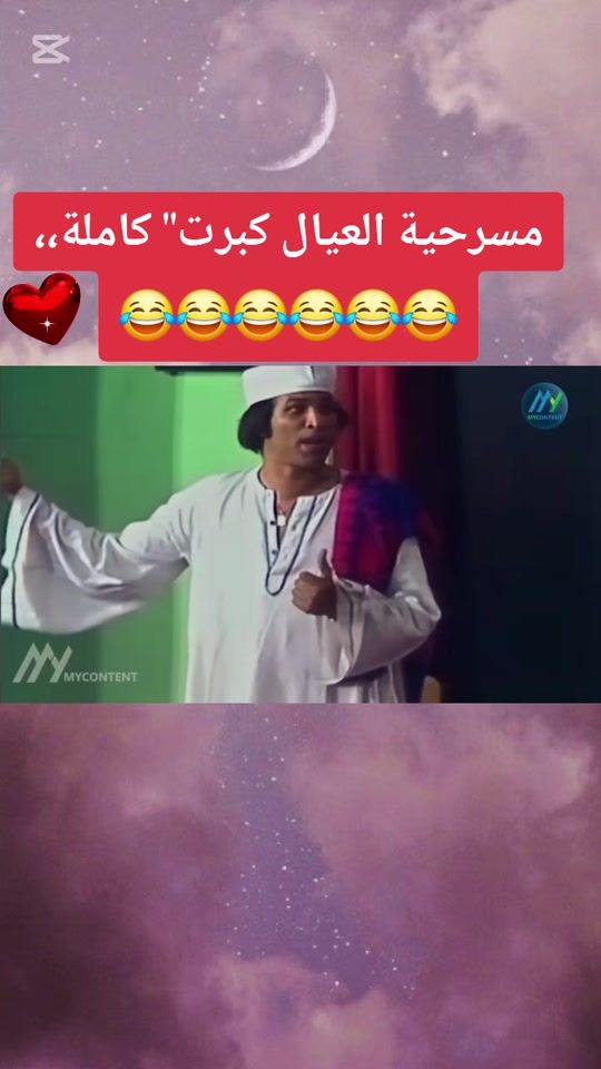 TikTok video thumbnail by eva40ferdos
