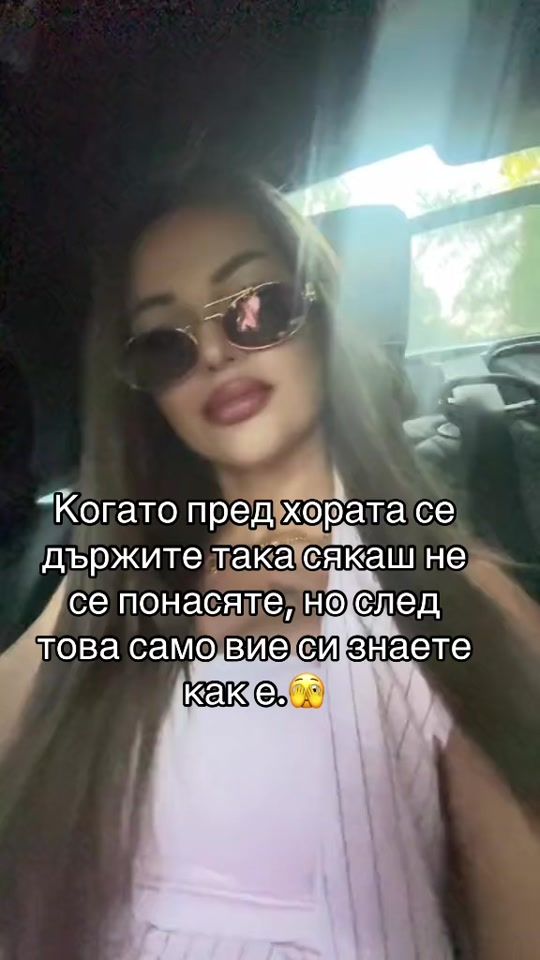 TikTok video thumbnail by zornicaboykova