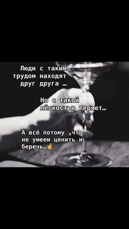 TikTok video thumbnail by vasileiadi