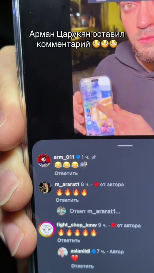 TikTok video thumbnail by aslaniidi