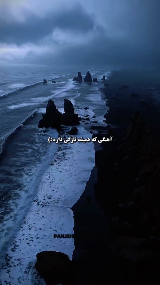 TikTok video thumbnail by panjshiri_design2