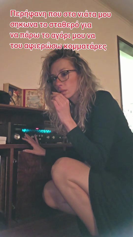 TikTok video thumbnail by elizadeathriley