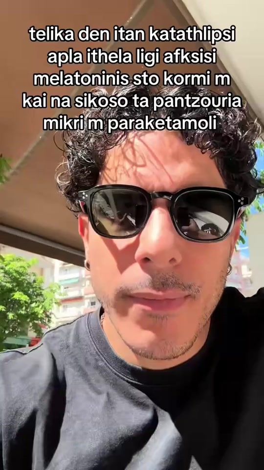 TikTok video thumbnail by tsurudetaw