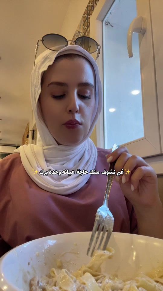 TikTok video thumbnail by vibeswithmimey