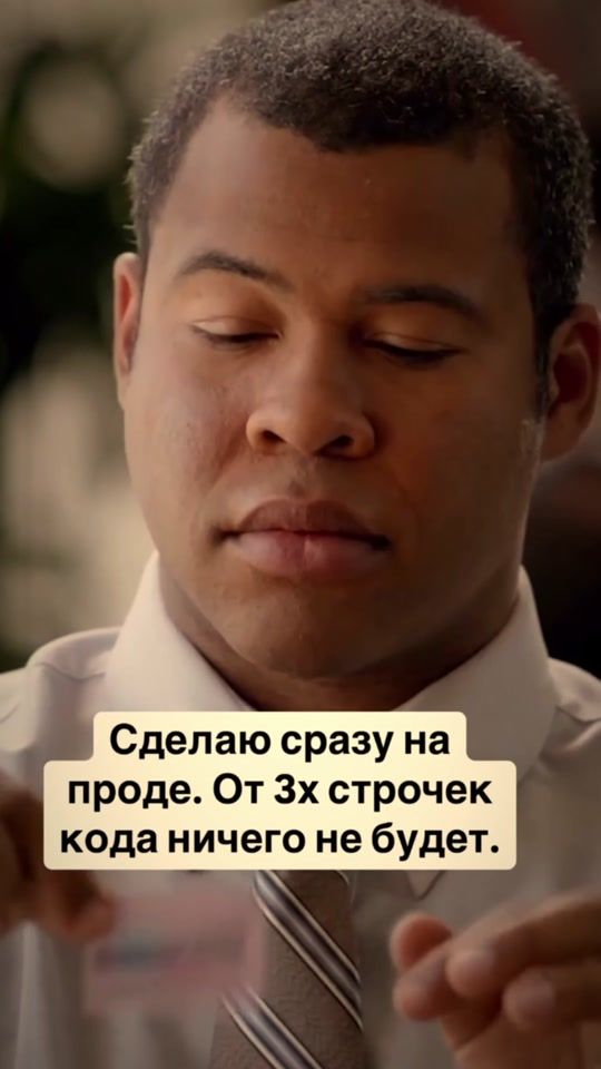 TikTok video thumbnail by juniornaveka