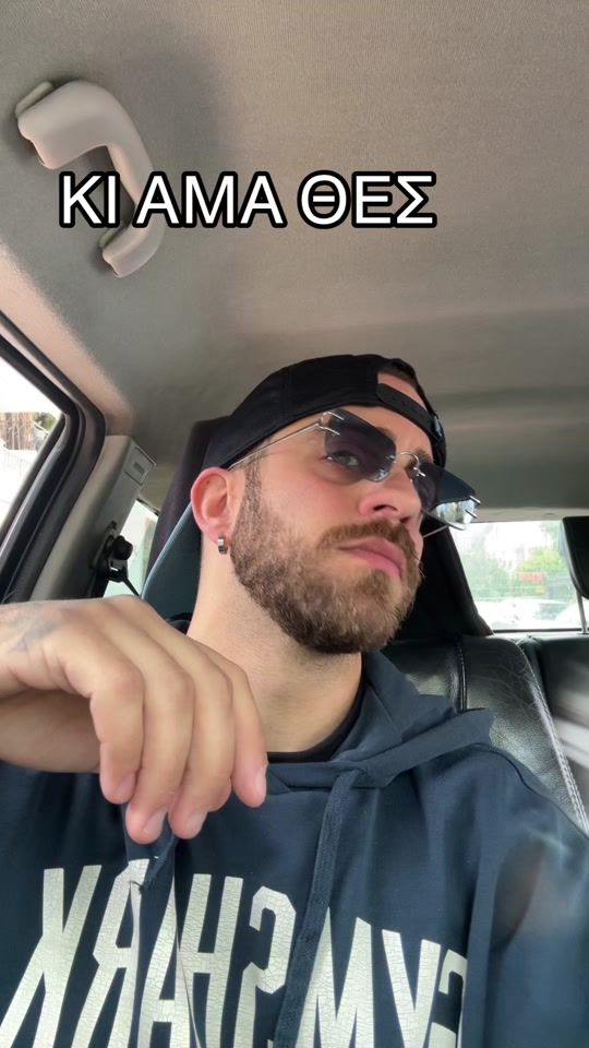 TikTok video thumbnail by leo.kairis