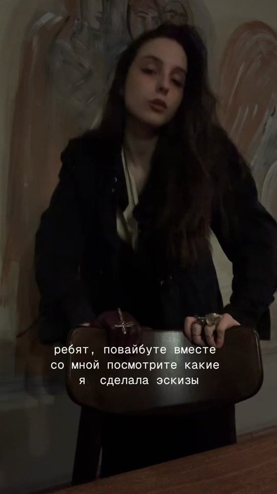 TikTok video thumbnail by ave.eva.f09