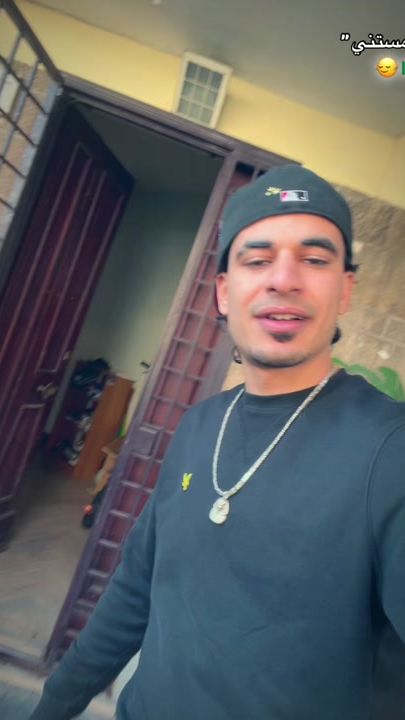 TikTok video thumbnail by yuoosefalarby