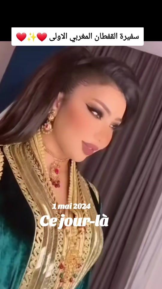 TikTok video thumbnail by duniabatmafans12