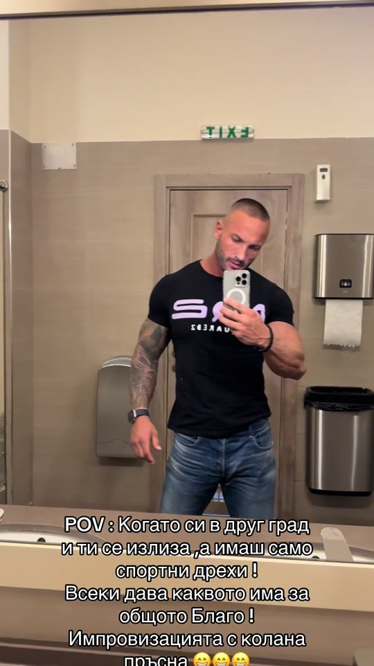 TikTok video thumbnail by hristo.kamburov