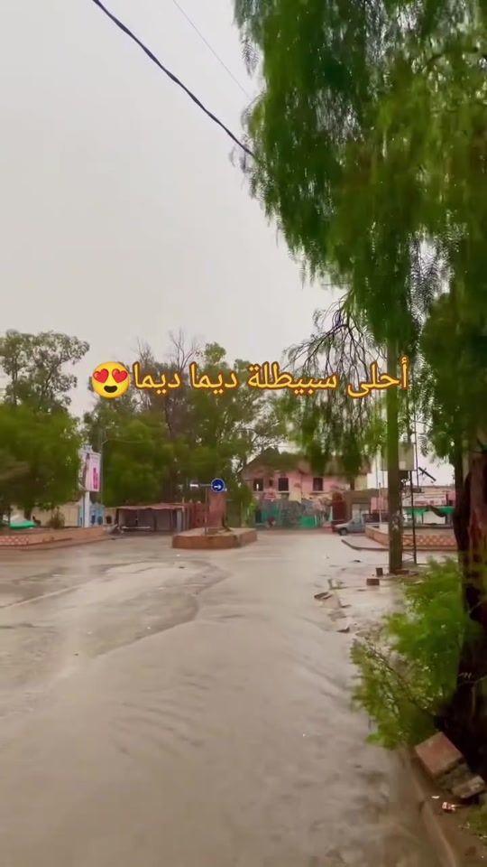 TikTok video thumbnail by yahya.dh8