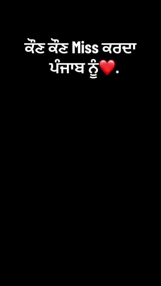 TikTok video thumbnail by nri_sukha