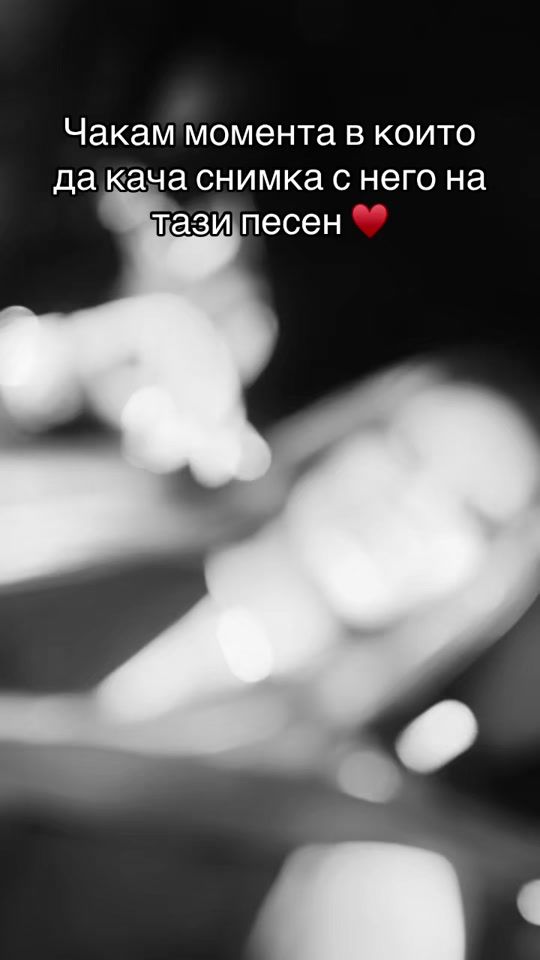 TikTok video thumbnail by julietatoneva