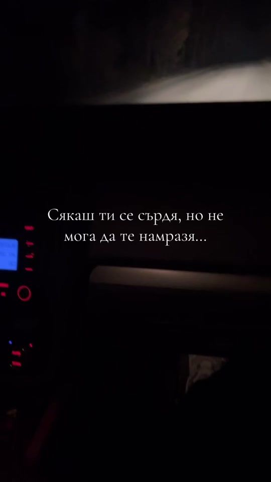 TikTok video thumbnail by reshinkaa___