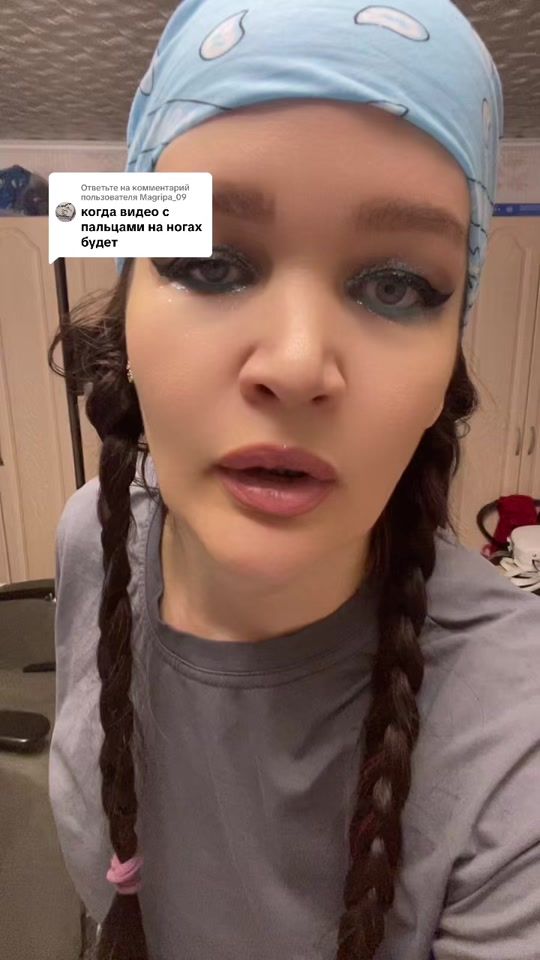 TikTok video thumbnail by babka21wekx