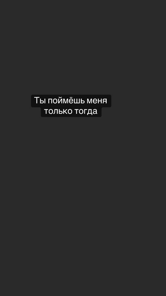 TikTok video thumbnail by __666raven666__