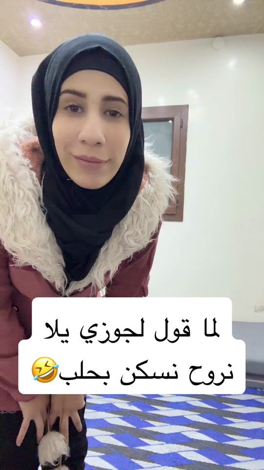 TikTok video thumbnail by abdrahman10923