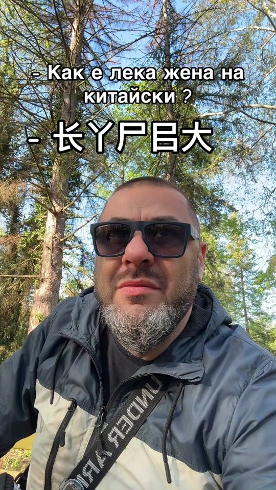 TikTok video thumbnail by stelio.9969