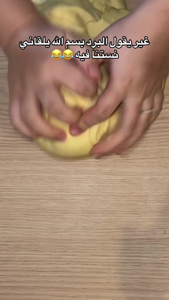 TikTok video thumbnail by ibtissem_ben98